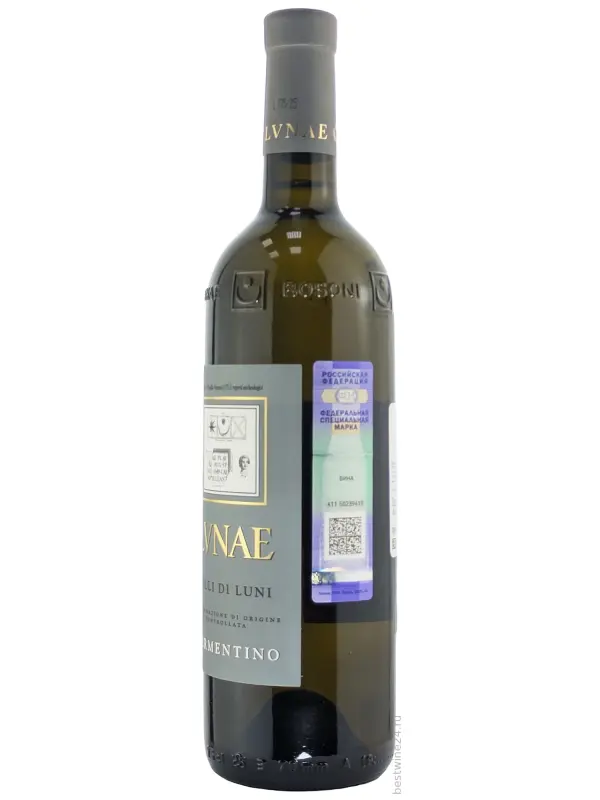 Cantine Lunae, Vermentino Etichetta Grigia , Colli di Luni DOC