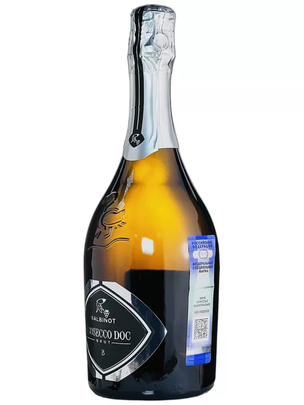 Balbinot Exclusive, Prosecco DOC Millesimo Extra Dry