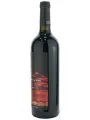 Chateau de Talu Shiraz — фото 2