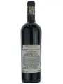 Simonsig, Labyrinth Cabernet Sauvignon — фото 3