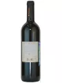 Borgoluce, Capifosso Marca Trevigiana IGT — фото 3