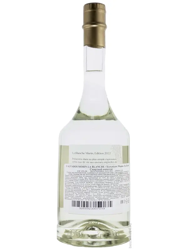Calvados Morin, La Blanche