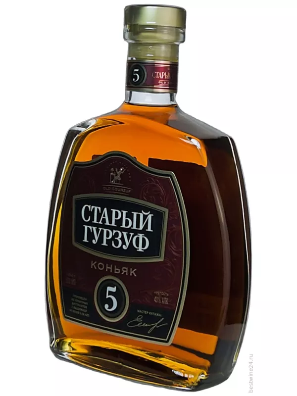 Старый Гурзуф Пятилетний