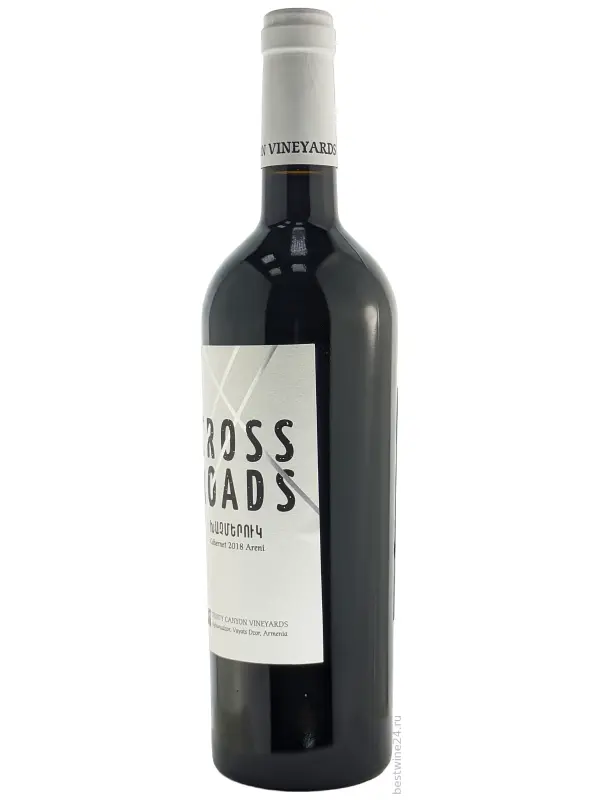 Trinity, Crossroads Cabernet-Areni
