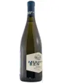 Rem Akchurin Chardonnay — фото 4