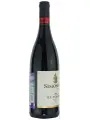 Simonsig, Mr Borio's Shiraz — фото 4