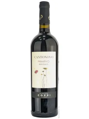 Вино Coppi, Cantonovo Primitivo, Puglia IGP 2015, 0.75 л
