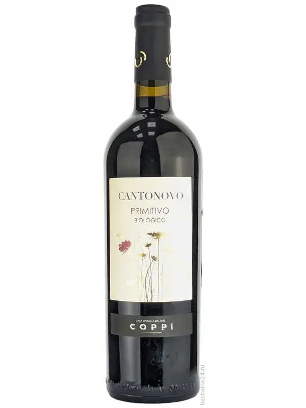 Coppi, Cantonovo Primitivo, Puglia IGP