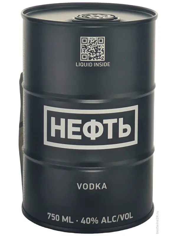 Neft black barrel