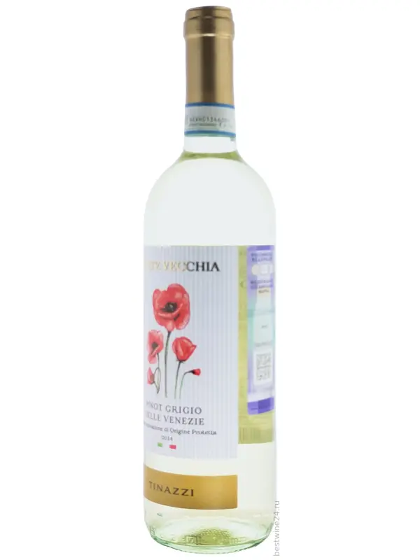 Tinazzi, Corte Vecchia Pinot Grigio delle Venezie DOP