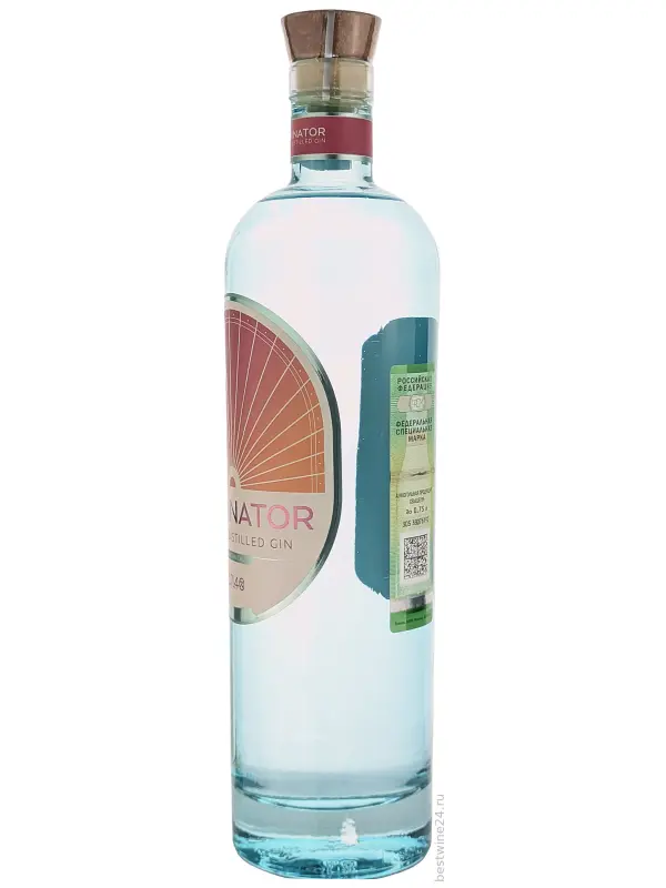 Illuminator Double Distilled