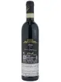 Piccoli, Adone Recioto della Valpolicella DOCG — фото 3
