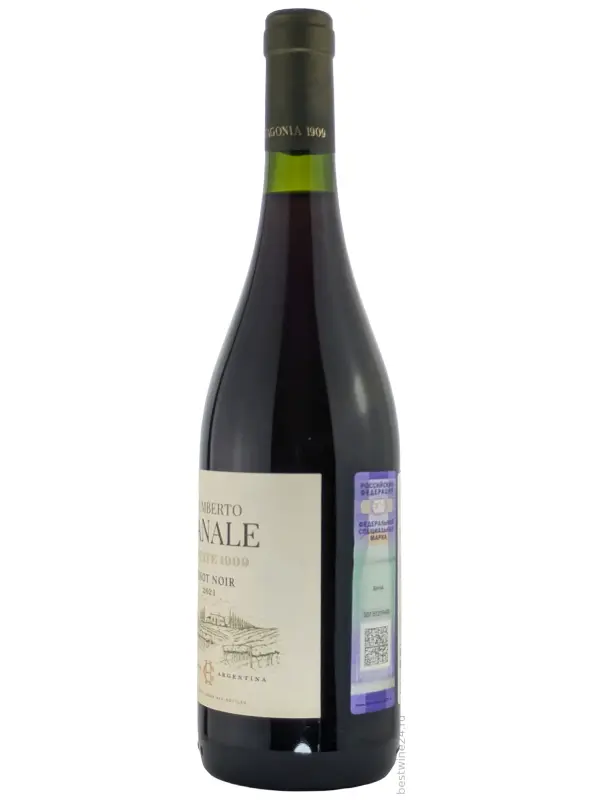 Humberto Canale, Estate Pinot Noir, Rio Negro