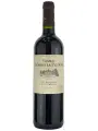 Chateau Cambon La Pelouse, Haut-Medoc Cru Bourgeois — фото 1
