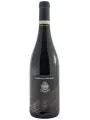Tenuta Maccan Cabernet Franc, Friuli Grave DOC — фото 1