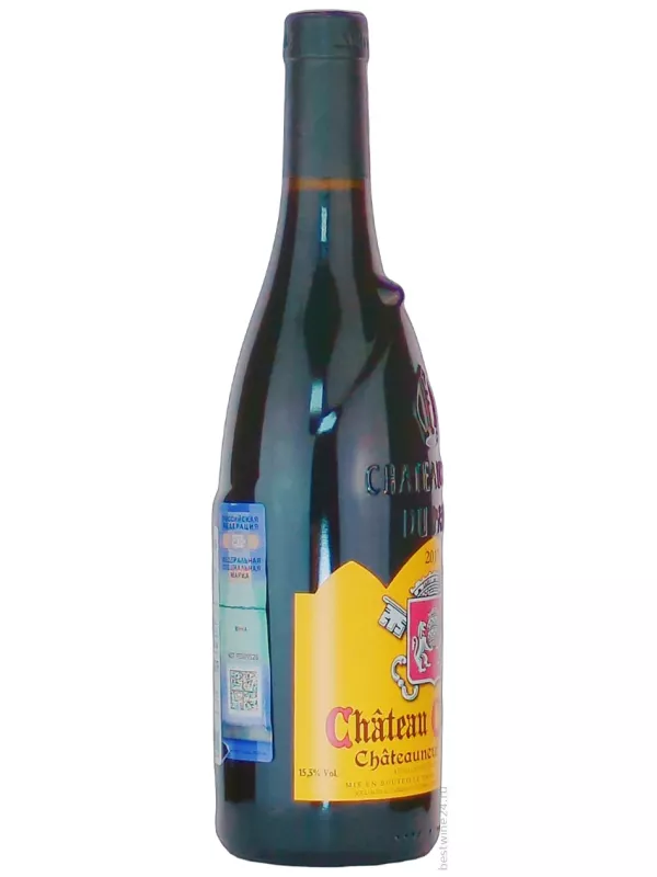 Chateau Cabrieres, Chateauneuf-du-Pape AOC Tradition