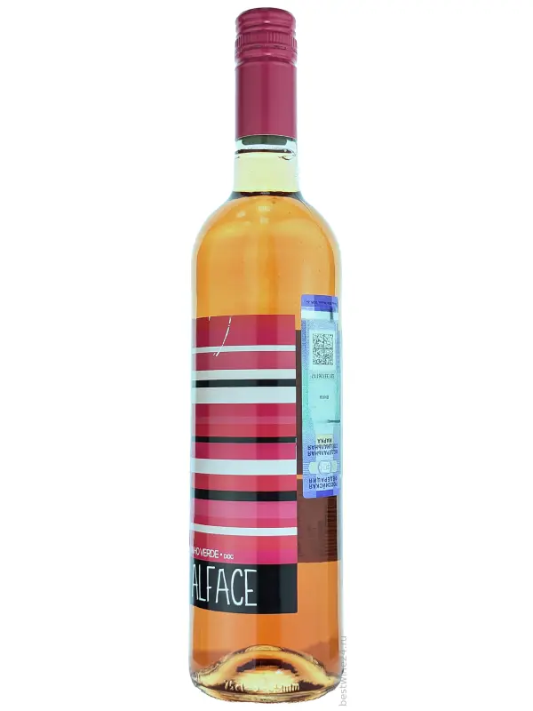 Quinta & Casa das Hortas, D. Alface Rosado Vinho Verde DOC