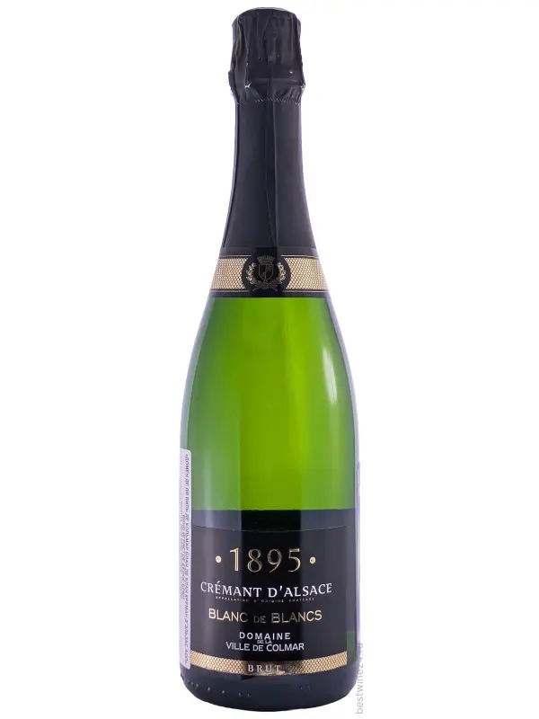 Domaine Viticole de la Ville de Colmar, Blanc de Blancs Brut, Cremant d'Alsace AOP