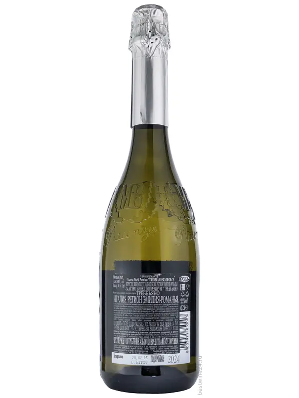 Mastro Binelli Trebbiano