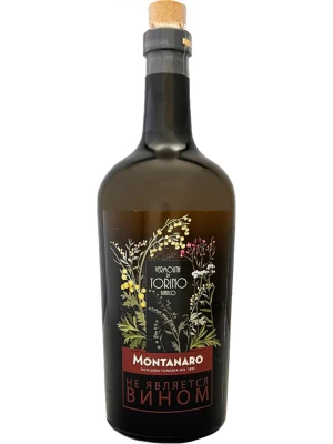 Вермут Montanaro, Vermouth di Torino Bianco 0.75 л