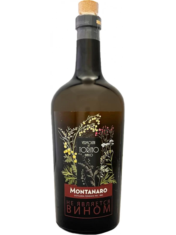 Montanaro, Vermouth di Torino Bianco