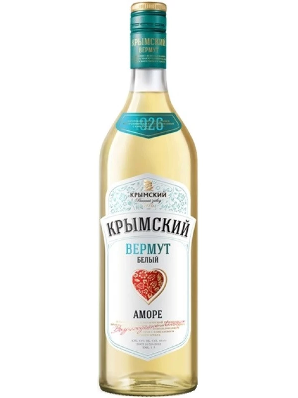 Крымский белый Аморе