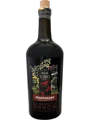 Вермут Montanaro, Vermouth di Torino Rosso 0.75 л