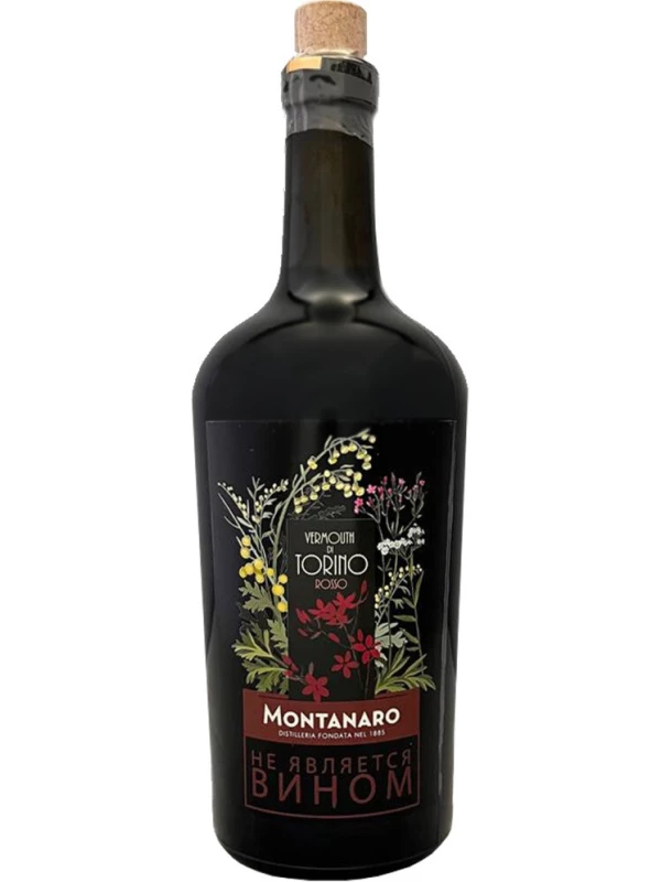 Montanaro, Vermouth di Torino Rosso