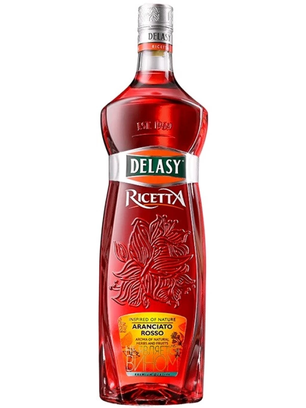 Деласи Ричетта