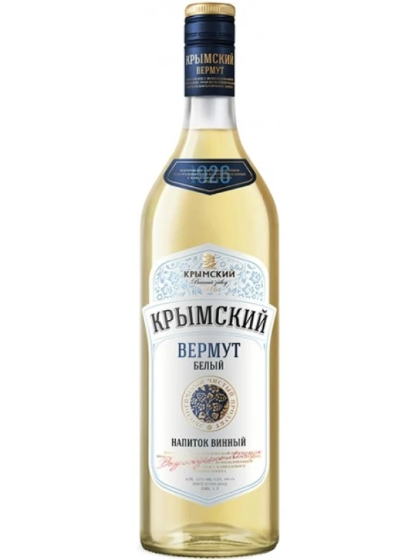 Крымский Белый