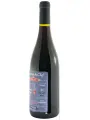 Suggestion du Chef Typic Merlot, Atlantique IGP — фото 2