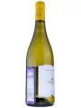 Tormaresca, Chardonnay, Puglia IGT — фото 4