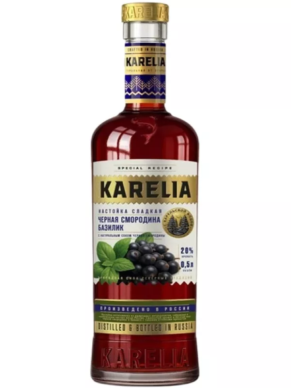Karelia Black Currant-Basil
