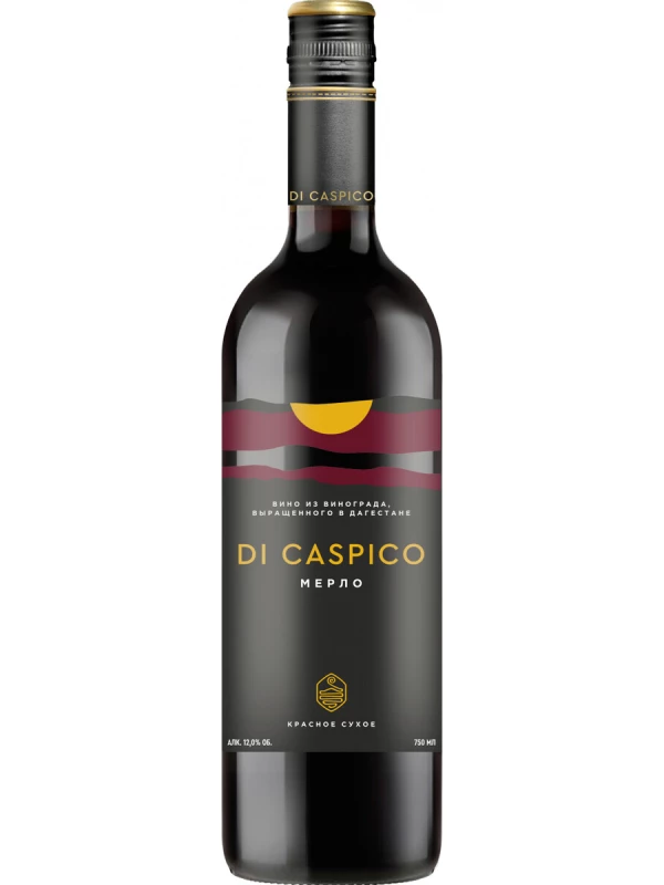 Derbent Wine Company, Di Caspico Merlot