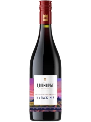 Вино Шато Двуморье Купаж №3 0.75 л