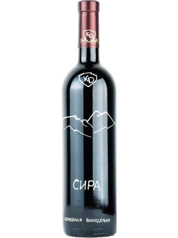 КД Сира