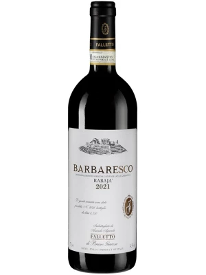 Вино Falletto di Bruno Giacosa, Barbaresco Rabaja DOCG 2021, 0.75 л