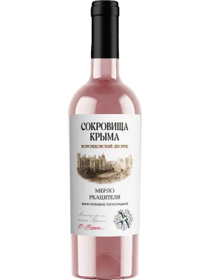 Вино Сокровища Крыма, Воронцовский Дворец Мерло-Ркацители 0.75 л