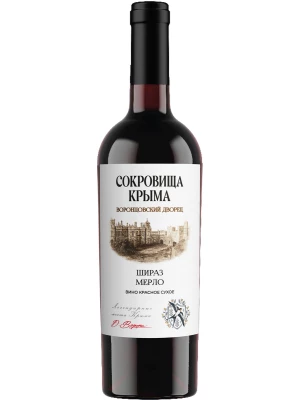 Вино Сокровища Крыма, Воронцовский Дворец Шираз-Мерло 0.75 л