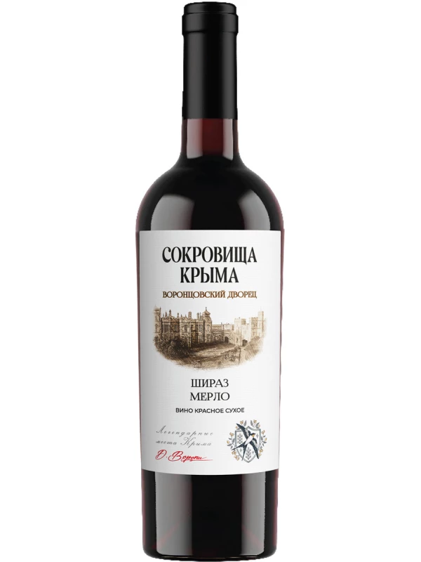 Сокровища Крыма, Воронцовский Дворец Шираз-Мерло
