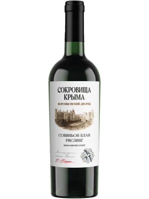 Вино Сокровища Крыма, Воронцовский Дворец Совиньон Блан-Рислинг 0.75 л