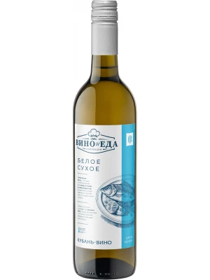 Вино Вино и Еда Белое 0.75 л