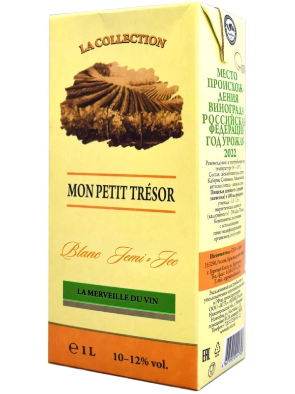 Mon Petit Tresor Blanc Semi-Sec, tetra-pak