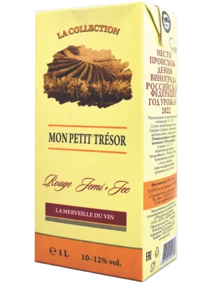 Вино Mon Petit Tresor Rouge Semi-Sec, tetra-pak 1 л