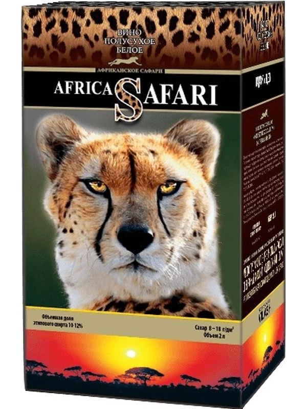 Africa Safari White Semi-Dry, bag-in-box
