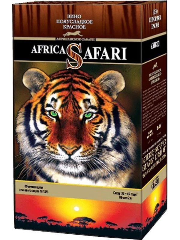 Africa Safari Red Semi-Sweet, bag-in-box