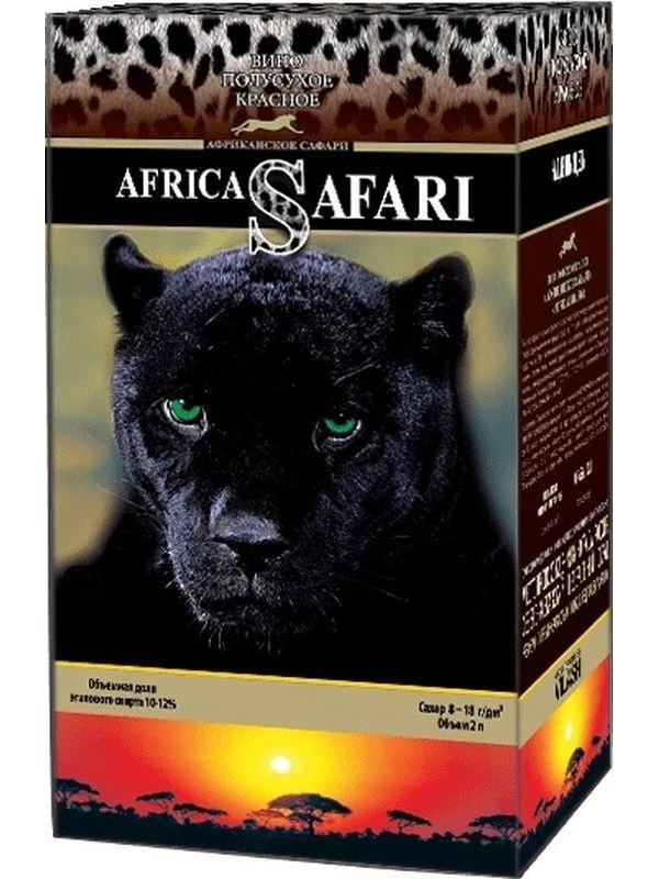 Africa Safari Red Semi-Dry, bag-in-box