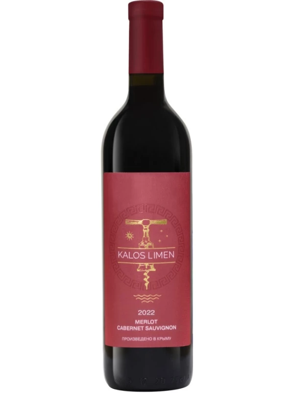 Kalos Limen Merlot & Cabernet Sauvignon