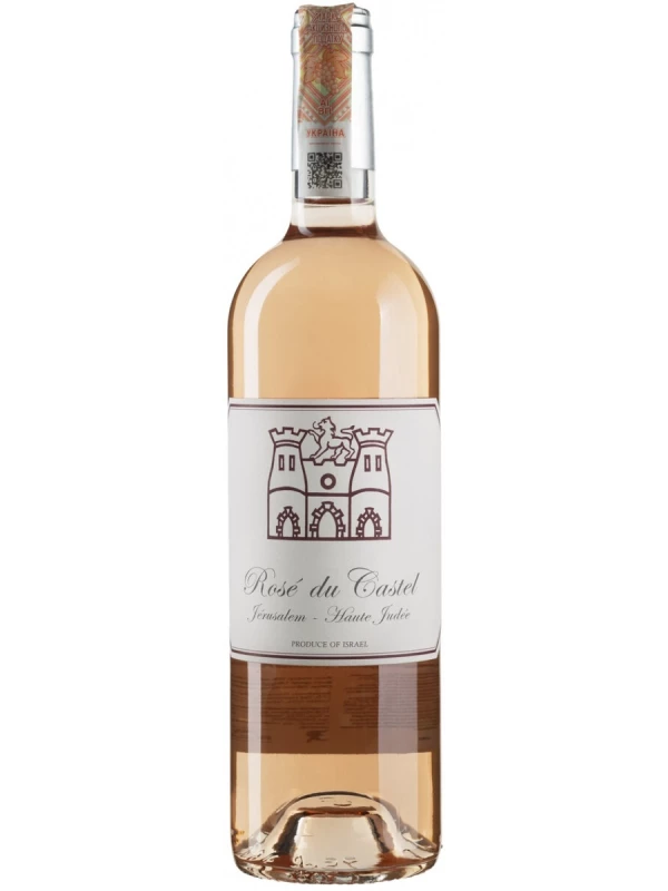 Domaine du Castel, Rose du Castel