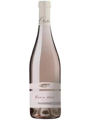 Вино Chateau Andre, Pinot Noir Rose 2024, 0.75 л
